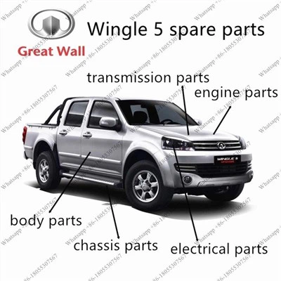 لوازم یدکی Great Wall Wingle 5